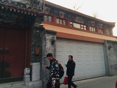 -中央戏剧学院(东城校区)
