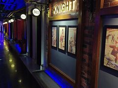 -骑士KTV(红谷滩万达店)