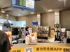 -麦当劳(皇岗路店)