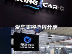 -上海白金汉爵大酒店(大零号湾国际会议中心店)