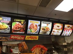 -永和大王(龙德广场店)