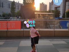 -极致童蒙轮滑运动中心(五环店)