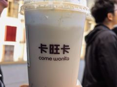 -卡旺卡(马鞍山万达广场店)
