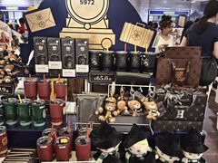 -天河城购物中心