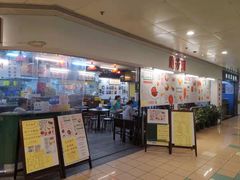 门面-兰芳园(上环店)