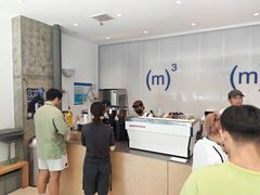 -CUBIC3三立方咖啡(凌空SOHO店)