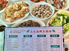 -众味海鲜大排档·活海鲜·潮汕味(南澳店)