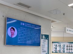 -华西牙科·四川口腔医院