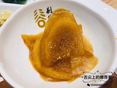 -剔八谷山西面馆(文兴路店)