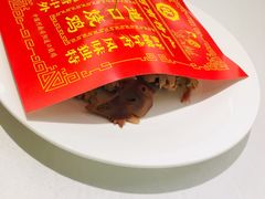 道口烧鸡-金狮麟·新豫菜(金码大厦店)