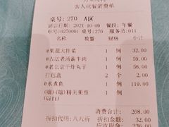 -万荣烤鸭店·北京菜(天坛店)