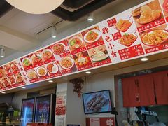 -闫家炸鸡架(五爱总店)
