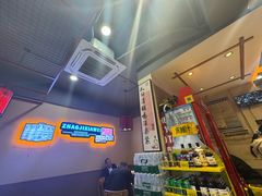 -张记虾尾·火锅·烧烤·大排档(涉外店)