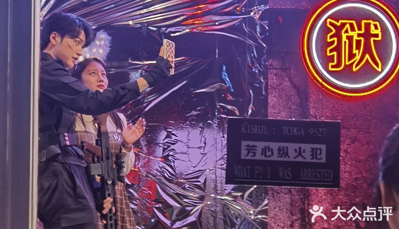 万圣第一天
