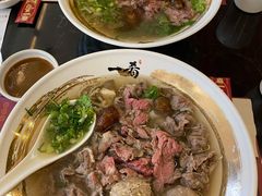 -一肴·牛肉粿条(深圳湾睿印店)