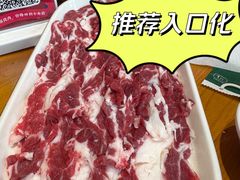 -大吉利·潮汕鲜牛肉火锅(西安店)