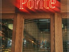 门面-Ponte 意大利餐厅