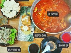 -有才叔的小馆(招商依云曲江店)