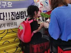 -欧巴烤肉(创富世纪店)