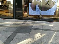 -Air Jordan(世贸天阶店)