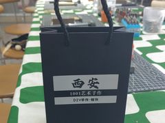 -1001艺术手作·银饰DIY·拼豆(小寨金莎店)