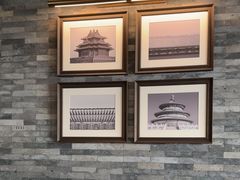 -北京全聚德(王府井店)