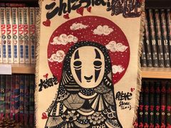 -胜代日本料理(云程巷小区店)