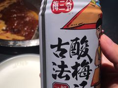 -井格重庆火锅(西直门凯德Mall店)