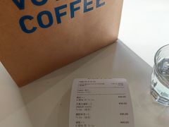 -VOYAGE COFFEE 咖啡烘焙工坊店(798艺术区店)