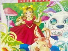 -昂立青少儿成长中心(普陀中潭校区)