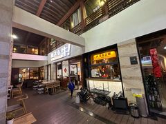 -就这么牛潮式牛肉火锅(华侨城店)