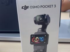 -DJI大疆(深圳华强北曼哈授权体验店)