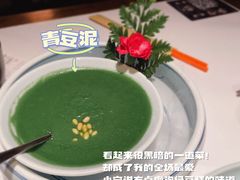-卯时·龙光雅宴·精致锡帮菜(惠山古镇店)