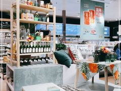 -宜家·瑞典食品屋(宝山店)