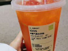 -奈雪的茶(金华永盛店)