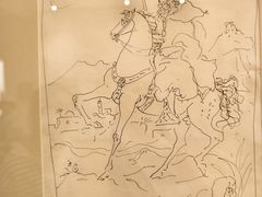 -塞尔维亚国家博物馆