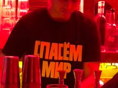 -The Drinkery (瑞金店)