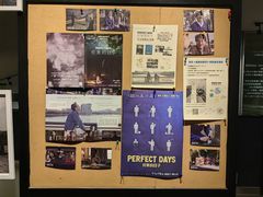 -和美电影艺术中心(万国城店)