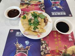 -振鼎鸡(天钥桥路店)