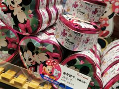 -Tasty精点味道(和平广场店)