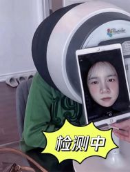 -广州美莱医疗美容医院