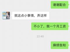 -红星美凯龙(浦江店)