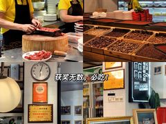 -雾都渣渣火锅(南城智汇城店)