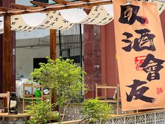 -陈叉子钢盆烤肉(中原万达店)