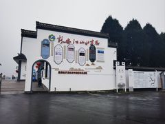 -新安江山水画廊风景区