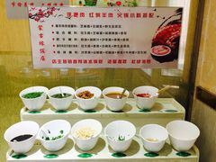 自助调料区-蒙古缘饭店(额尔古纳云杉宾馆店)