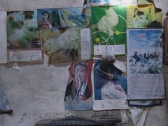 -井塘古村