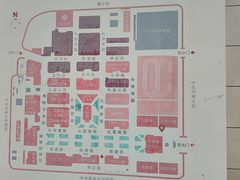 -中央民族大学