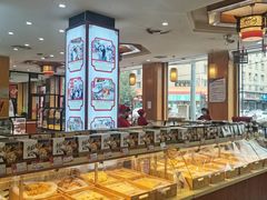 -鼎丰真(四马路店)