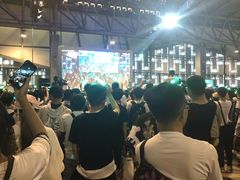 -东浩兰生上海世博展览馆